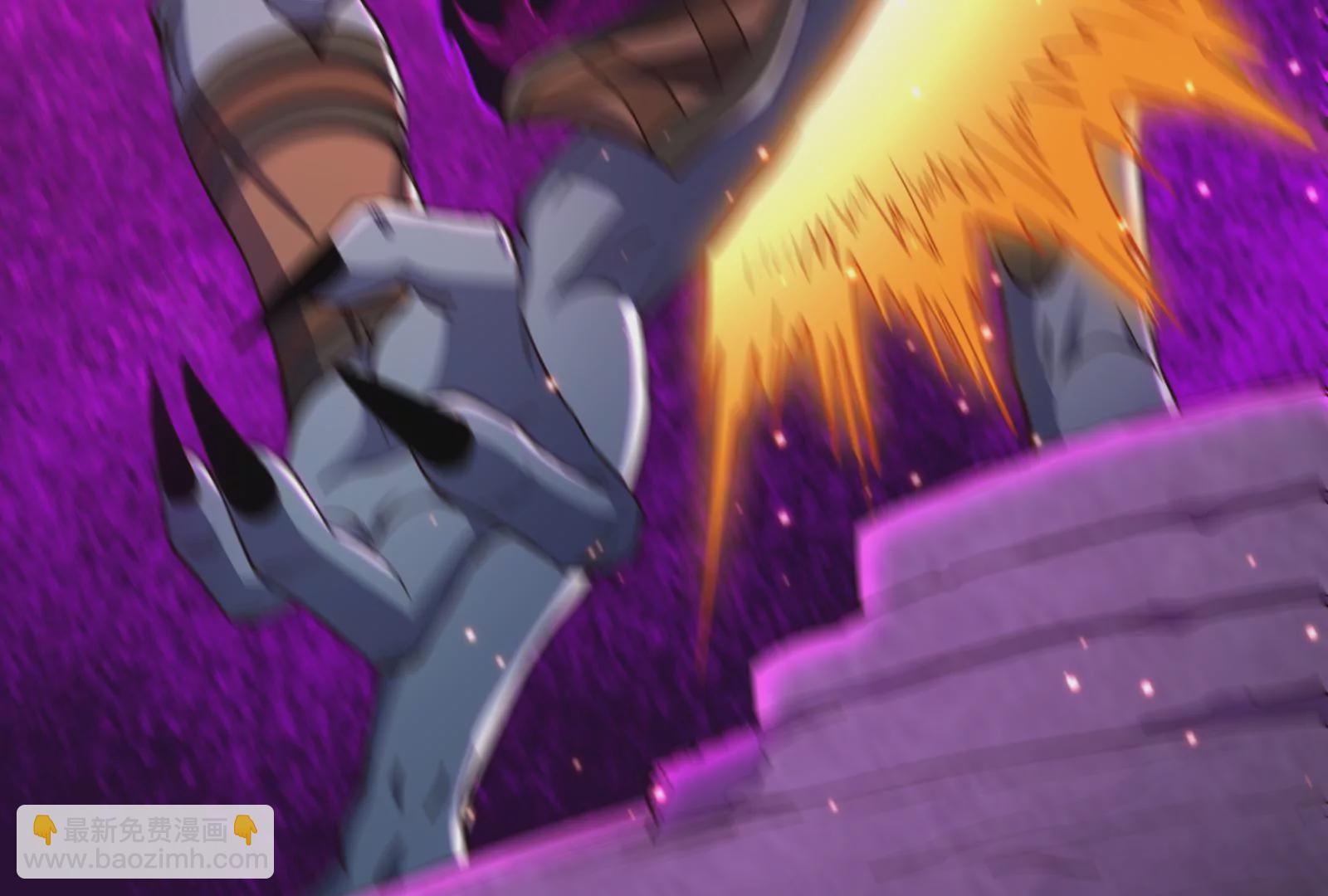 古神遊戲 - 第65話任務！危險越大收穫越大(3/4) - 3